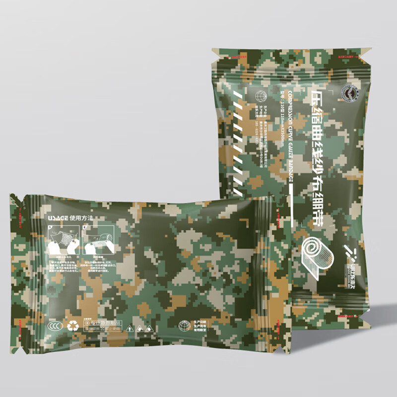 美电贝尔(AEBELL)单兵急救包 自救互救应急器材 BL-XM-WQR35