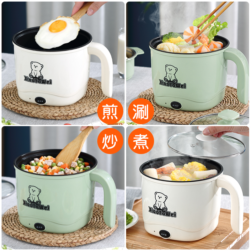 [补贴10%]电煮锅学生宿舍锅多功能一体小电锅小锅小型家用迷你火锅1-2不粘高清大图