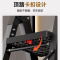 攸形 人字梯八步个