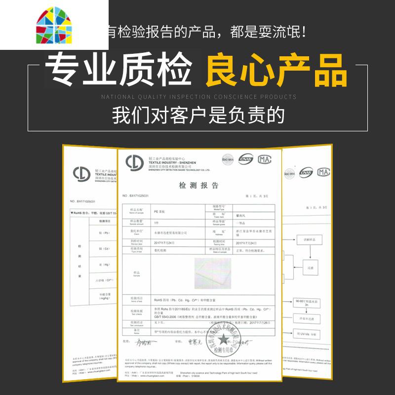 封后厨房家用塑料切菜板儿童加厚水果小砧板熟食宝宝案板超大特大 FENGHO 35X27X1.2cm送围裙无手柄小号无提手高清大图