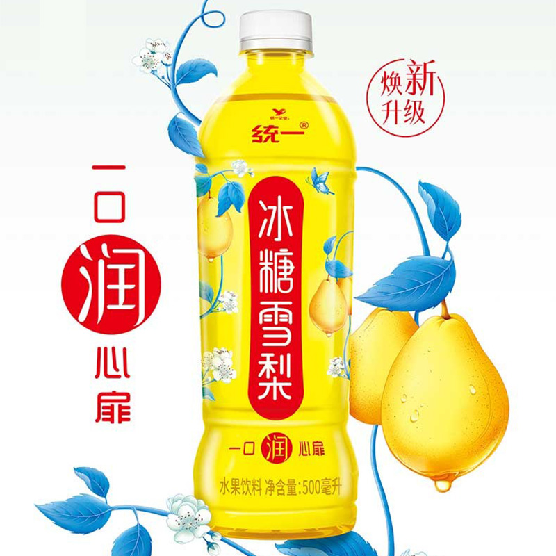 统一冰糖雪梨梨汁饮料饮品轻巧夏季解渴饮品500ml*5瓶高清大图