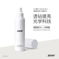 RNW烟酰胺水乳液（嫩白保湿柔肤化妆水 控油补水爽肤水 收缩毛孔淡化细纹男女适用）