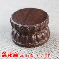 天然皮灰木雕手把件越南土沉香木皮黑文玩核桃葫芦貔貅狮子头招财 莲花座