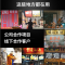 双头台式电煮面炉纳丽雅(Naliya)商用汤面炉煮面机关东煮机器麻辣烫锅煮粉机 二孔电热煮面炉(配1个盖子)