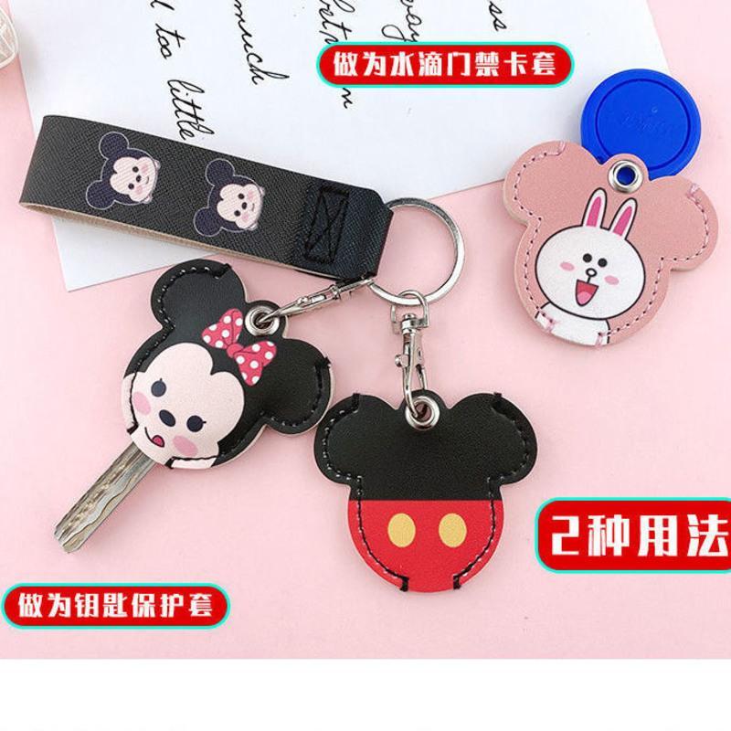 卡套女钥匙保护套钥匙扣挂件牛奶妹(买1送1送的可备注)钥匙套>800_800