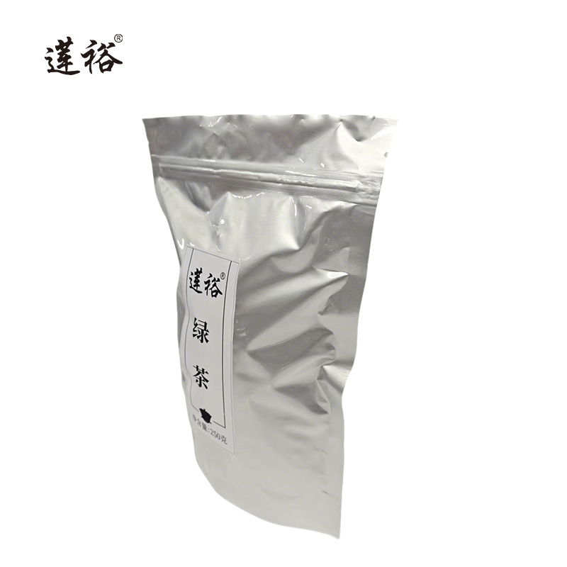 莲裕绿茶250g袋高清大图