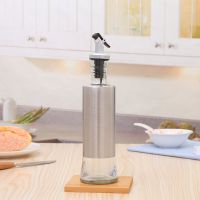 厨房油瓶油壶不锈钢防漏油壶玻璃酱油瓶家用油瓶倒油瓶调料瓶 350ml(送漏斗) 通用贴纸[四张]