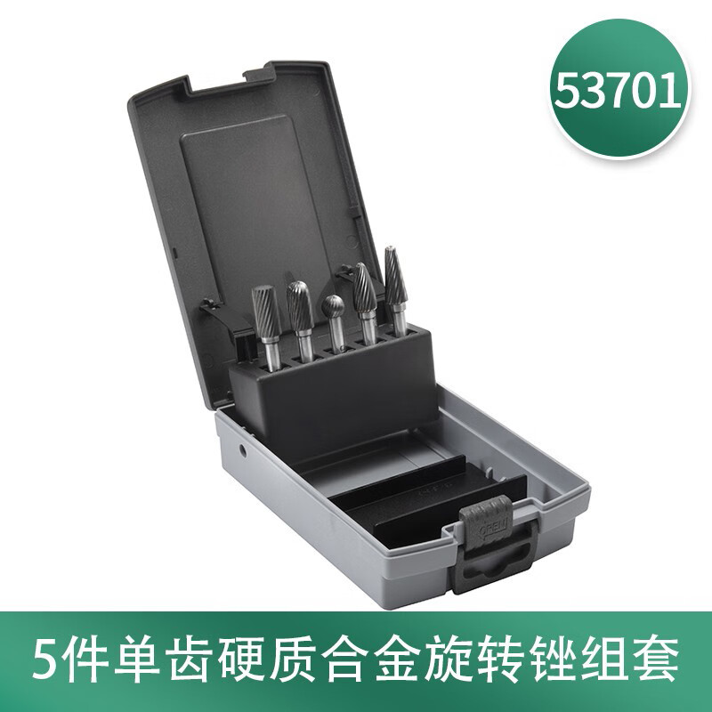 世达53701 5件单齿硬质合金旋转锉组套 53701