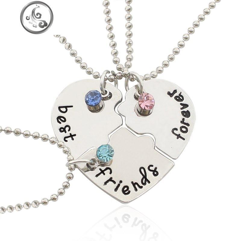 3三人韩版好姐妹个性简约瓣女生多人信物毕业拼图项链闺蜜一对_292 一套三条项链