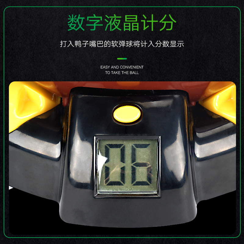 打我鸭儿童男孩空气动力软弹泡沫子弹打靶发射器亲子射击玩具 声光版双枪108弹 标准配置