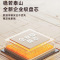 泰迪信 Q2C 移动智家家庭存储硬盘 20TB 1个