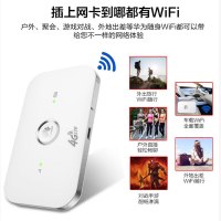 华为E5573-853路由器4G终端mifi上网卡三网4G终端电信/移动/联通4G路由器便携式车载wifi直插sim卡路由器