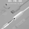 华为原装Type-C转接头3.5mm耳机音频线 p50P40Pro mate30/40Pro Nova9 8手机转换器
