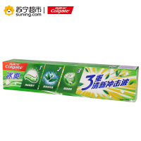 高露洁冰爽(龙井青柠)牙膏120g