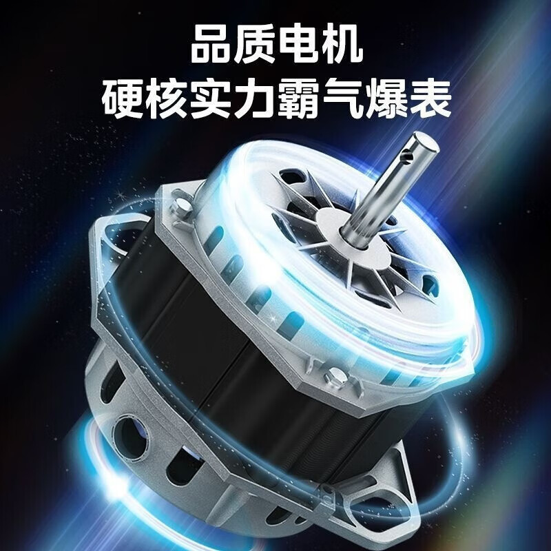 美的(Midea)洗衣机全自动波轮 6.5公斤迷你洗衣机租房宿舍专用 品质电机内桶免清洗水电双宽 MB65V33CE