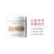 [经典奢华]LA MER 海蓝之谜 精华面霜 100ml/盒 经典奢华