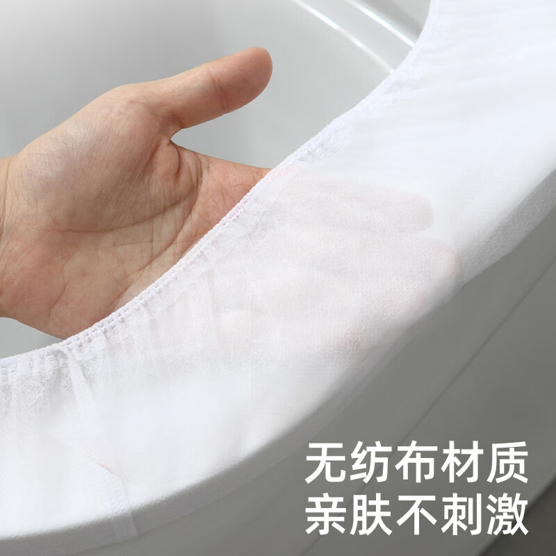 春风一次性马桶垫酒店坐垫套 包高清大图