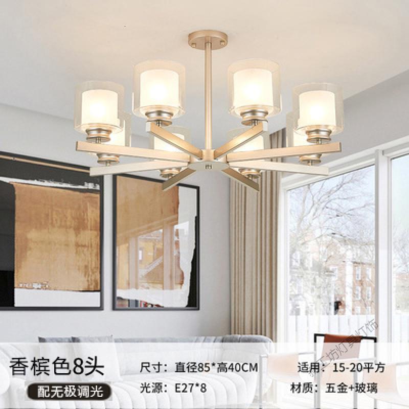 苏宁放心购 北欧客厅吊灯创意大气现代简约卧室餐厅灯2019年新款全屋灯具套餐