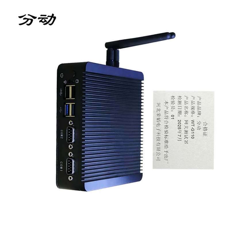 网关测试器 WT-G110 1台高清大图