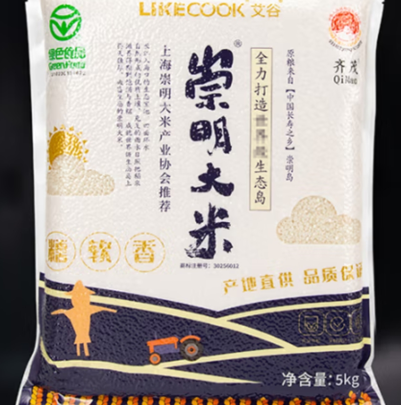 艾谷崇明大米5kg高清大图