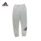 阿迪达斯adidas2020春男大童针织运动休闲长裤FM6454
