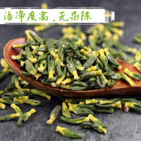 信盛堂 莲子心75g莲子芯茶精选品质湘潭莲子心 干货莲子芯养生茶 可搭金银花菊花薄荷茶 75g