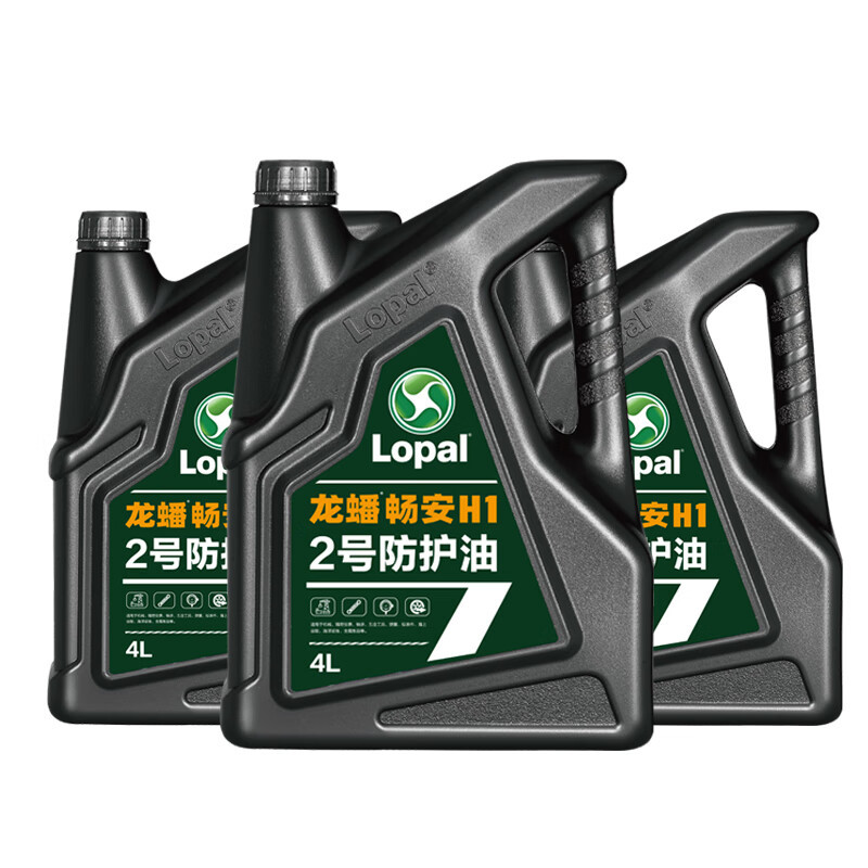 龙蟠畅安H1 2号防护油护刀油防锈油润滑油工具工业金属防锈油4L高清大图