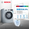 博世(BOSCH)WBUL45080W 10公斤 全自动变频滚筒洗衣机 家用大容量 高效洁净 净效除菌