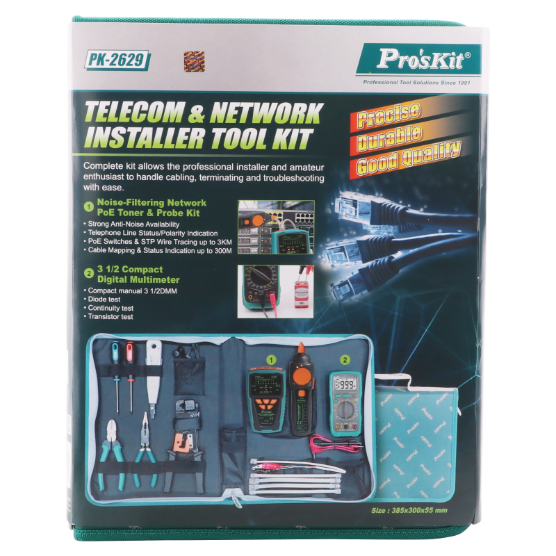 宝工（Pro’sKit）PK-2629 电信网络查修工具组