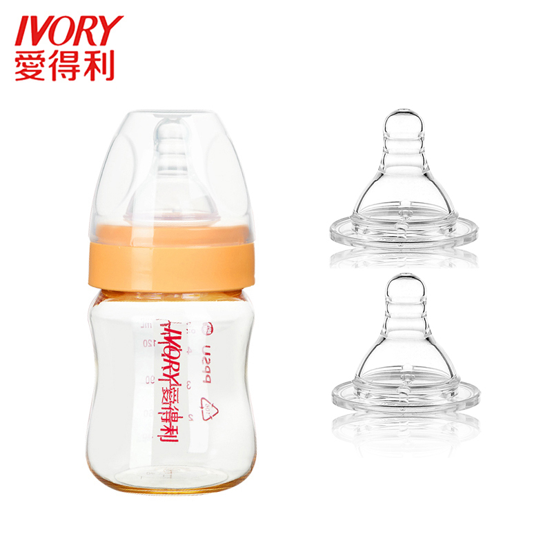 爱得利IVORY奶瓶ppsu宝宝宽口径带吸管奶瓶150mL 橙色