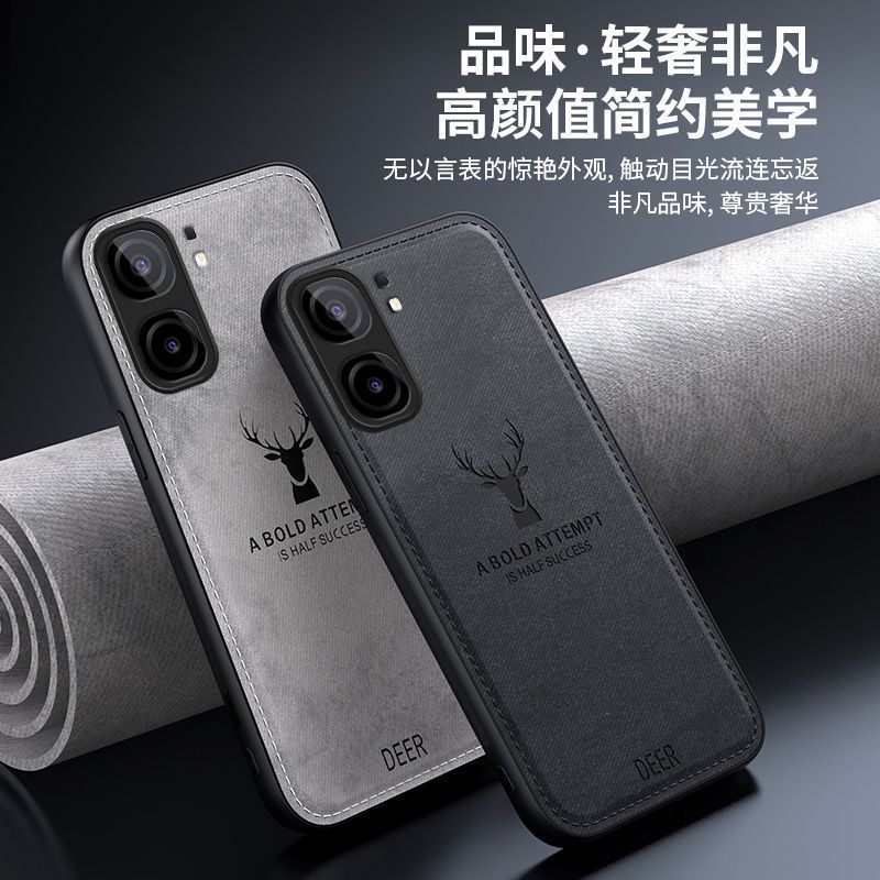 圣幻 适用iQOOneo9布纹手机壳iQOOneo9pro透明壳保护套简约大气硅胶软边防摔手机壳