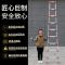 梯子加厚铝合金人字梯家用梯伸缩梯工程梯升降直梯楼梯多功能梯凳