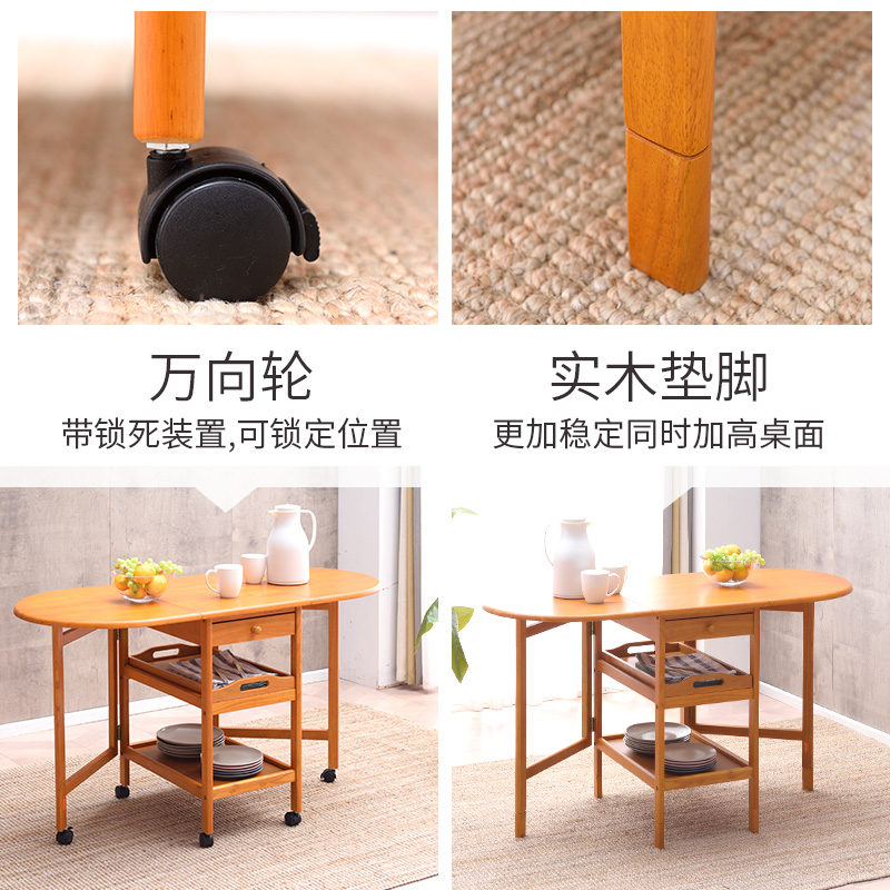 越茂实木餐桌909高清大图