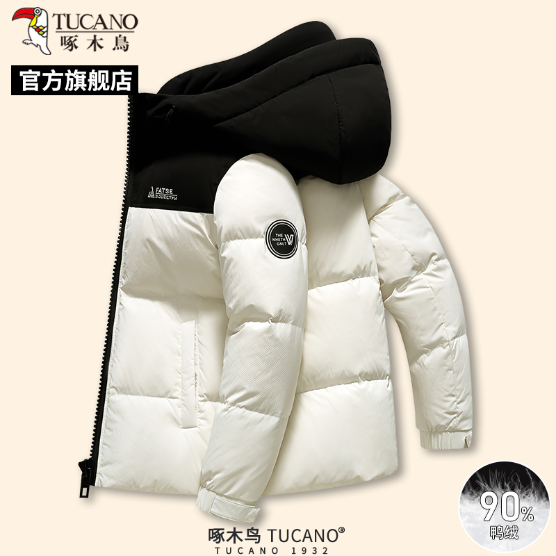 啄木鸟冬季新款男士加厚连帽羽绒服中年保暖爸爸装休闲外套上衣C高清大图