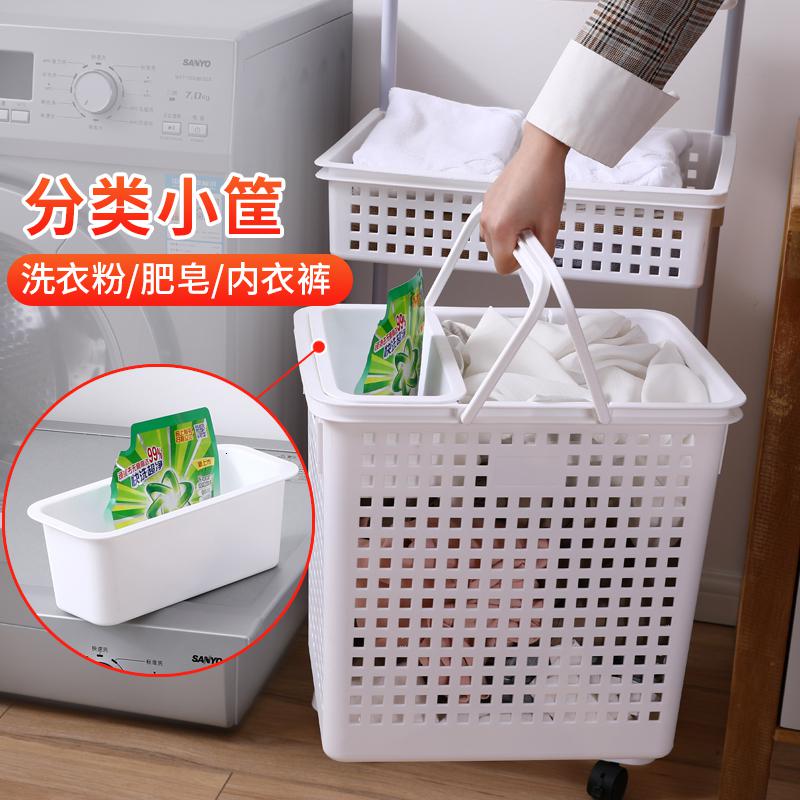 家柏饰(CORATED)脏衣篮放脏衣服收纳筐家用塑料浴室洗手间卫生间洗衣篮落地置物架高清大图