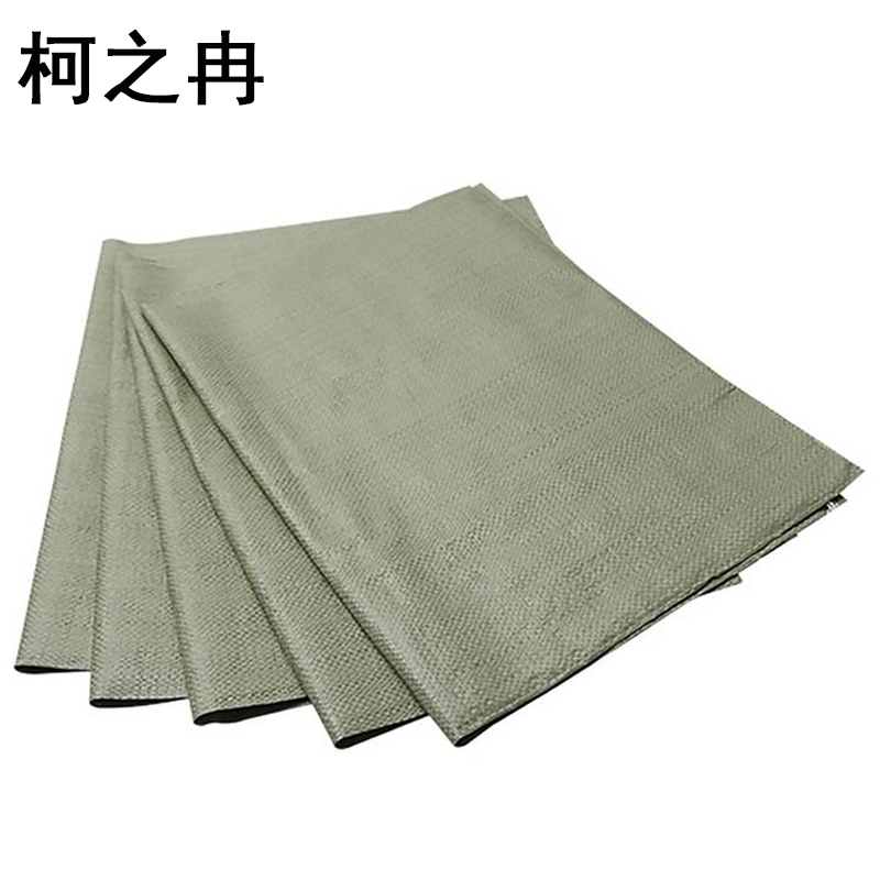 柯之冉 绿色编织袋 60g 90*110cm 100个/包高清大图