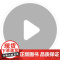 Tourette 综合征管理:一种针对儿童和成人的行为干预治疗方法(治疗师指导手册)