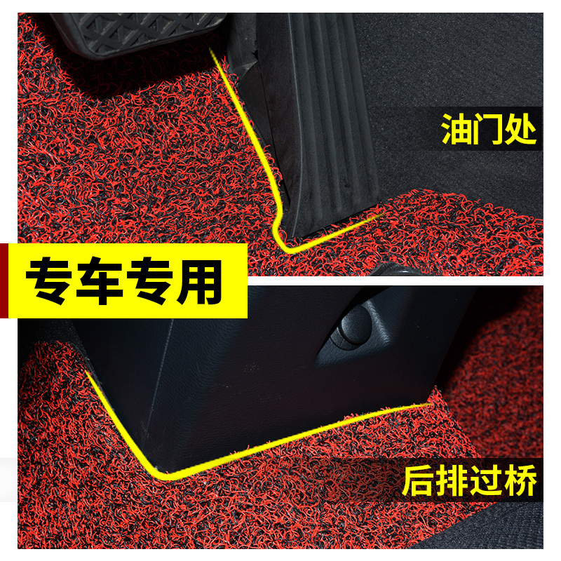 汽车脚垫长安铃木利亚纳A6新羚羊维特拉启悦天语奥拓锋驭主驾专用