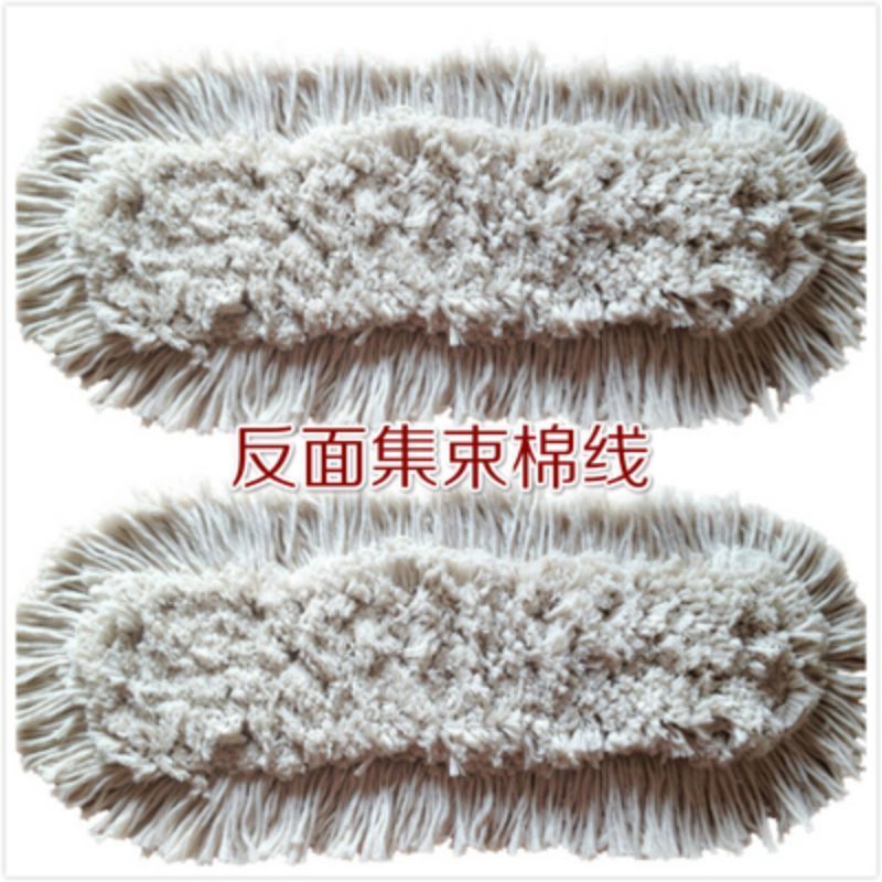 尘推布 60cm