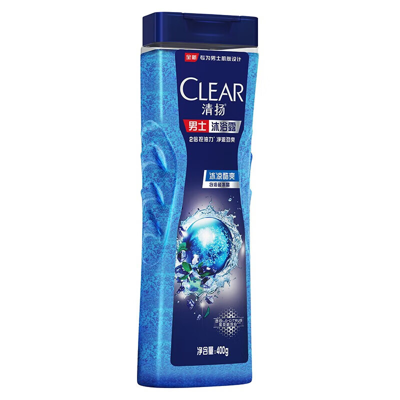 清扬(CLEAR)男士平衡控油沐浴露组套 冰凉酷爽400g+活力运动180g长效清爽 C罗