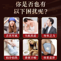 修正老北京足贴艾灸贴保暖足底贴脚贴艾草艾叶贴[30贴]祛脚湿去脚湿气驱寒养生睡眠去除濕气脚贴男女足部护理用品