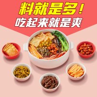 广西柳州正宗螺蛳粉酸贝辣310g方便速食袋装