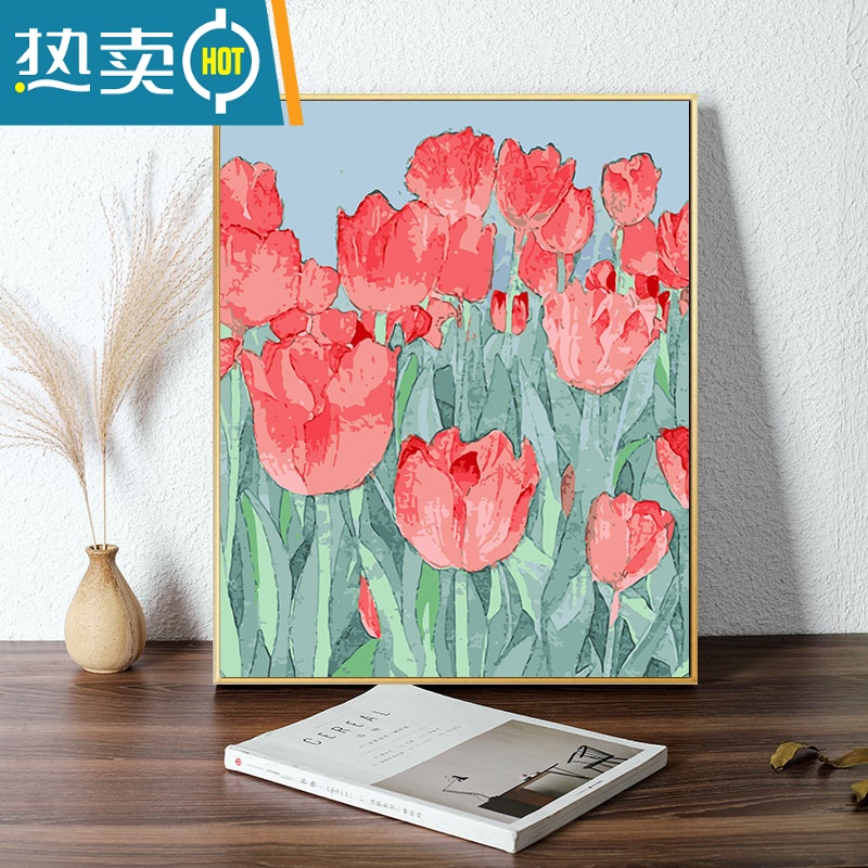 敬平郁金香花朵数字油画diy风景填充油彩ins田园手工填色装饰挂画装饰画高清大图
