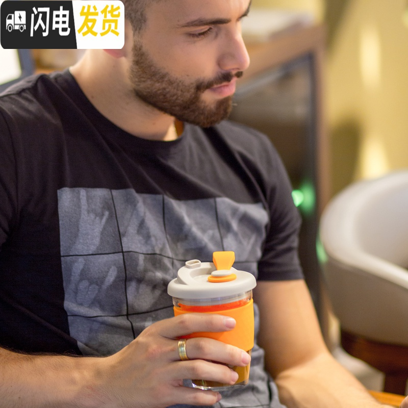 三维工匠Mochic随手咖啡杯女韩版简约办公室茶杯隔热高硼玻璃杯子带盖
