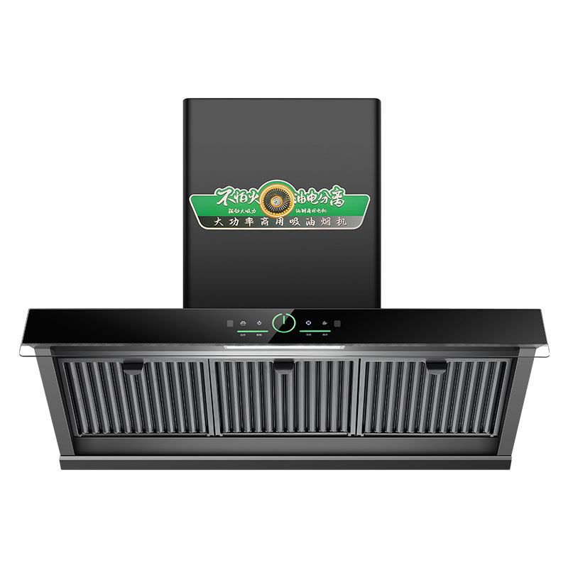欢呼好太太商用抽油烟机38立方侧吸式 大吸力大功率智能体感饭店农村土灶不锈钢吸烟机排烟罩吸油机1米自行安装XQ15图片