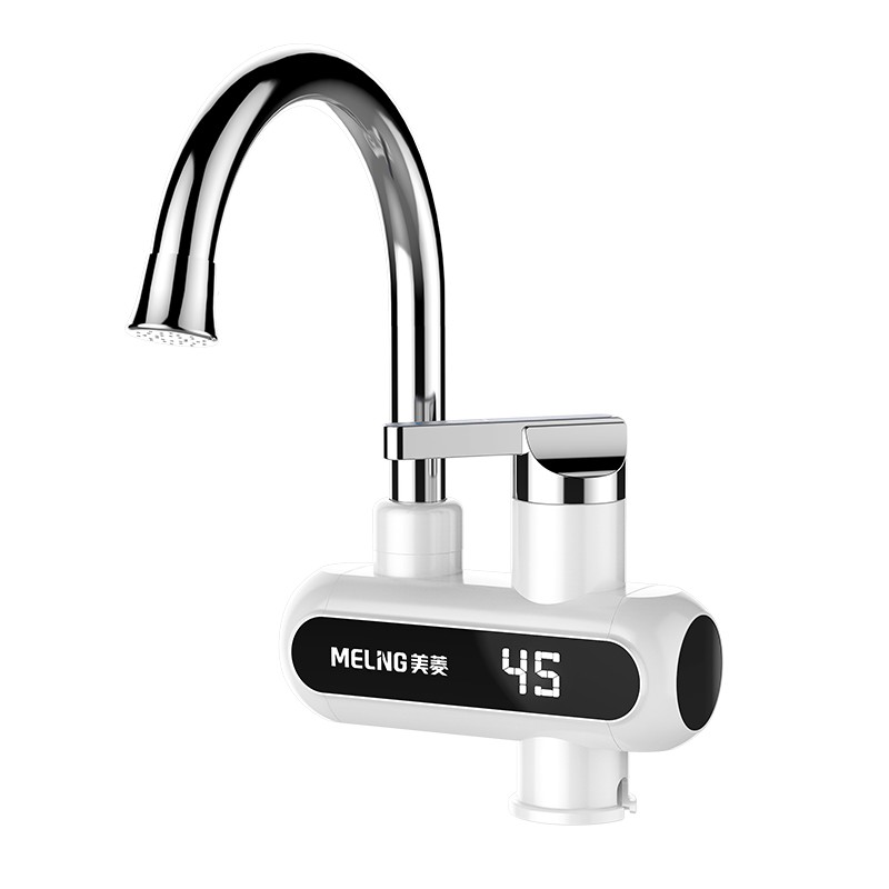 (meling)电热水龙头 厨房冷热两用快速加热 数显即热式下进水电热水器