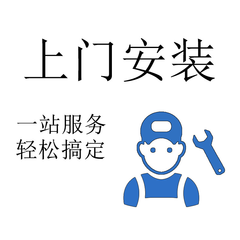 维修 疏通费旧小便池下水管道