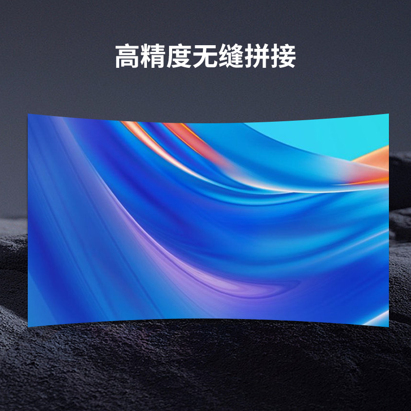 乐美达 LED显示屏室内全彩P1.25无缝拼接大屏幕广告走字屏安防监控直播屏1㎡ LP1.25X14高清大图