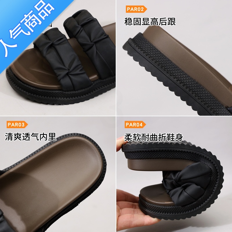 SUNTEK时尚休闲拖鞋女夏季外穿2023年新款仙女风舒适百搭沙滩凉鞋大码4尚高清大图