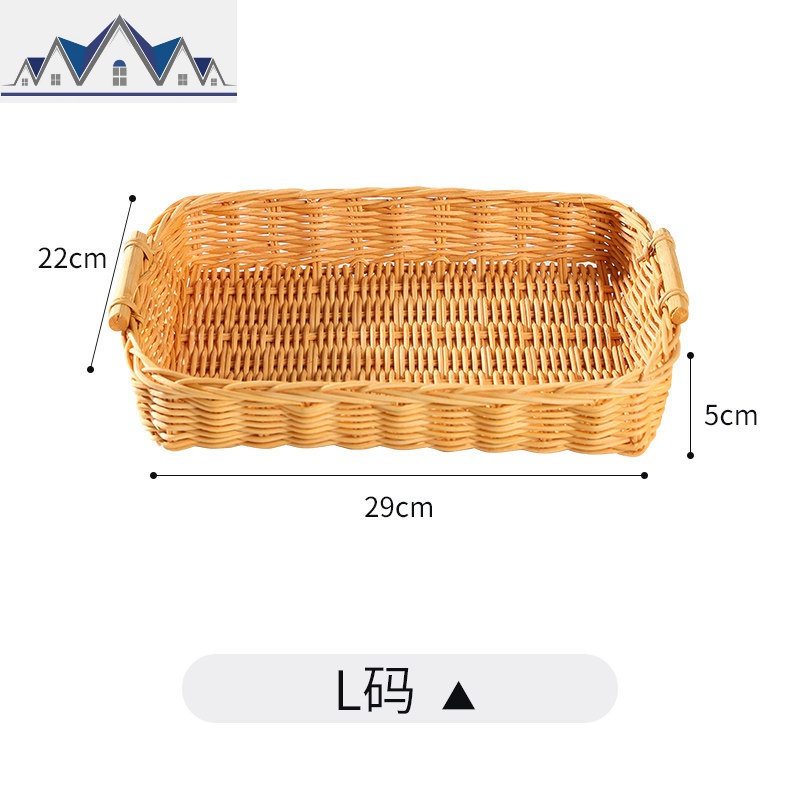 KENS木编附提手收纳篮 手工编织提篮桌面收纳筐水果篮菜篮 三维工匠 方形藤盘大号
